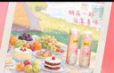 認(rèn)養(yǎng)一頭牛常溫高端白桃燕麥法式風(fēng)味酸奶230g*10瓶裝 整箱酸牛奶禮盒 曬單實(shí)拍圖