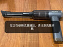 愛(ài)圖騰itutn車(chē)載吸塵器大吸力吹吸兩用無(wú)線(xiàn)大功率手持吸塵器汽車(chē)用小型隨手吸車(chē)上桌面電腦清灰除塵M8Pro 曬單實(shí)拍圖