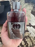 古馳（GUCCI）官方旗艦正品罪愛精致女士香水淡香氛520情人節(jié)七夕禮物送女生 罪愛男士淡香水50ml 曬單實拍圖