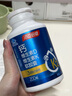 湯臣倍健新一代液體鈣DK200粒*2瓶禮盒維生素d成人鈣片女士補鈣 中秋禮盒 曬單實(shí)拍圖