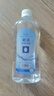 穩(wěn)健75%酒精乙醇消毒液500ml/瓶手部清潔洗手液食品用酒精殺菌率99.9% 曬單實拍圖