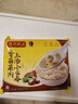 灣仔碼頭上湯小云吞香菇菜肉600g75只餛飩早餐夜宵速食冷凍混沌 曬單實(shí)拍圖