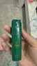 超威驅蚊噴霧基孔肯雅熱防蚊噴霧戶(hù)外便攜驅蚊液防蚊止癢水蚊怕水60ml 曬單實(shí)拍圖