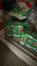 喜力經(jīng)典500ml*3聽(tīng) 喜力啤酒Heineken  曬單實(shí)拍圖