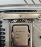 七彩虹英特爾 酷睿 Ultra 7 265K板U套裝 搭配 Z890/Z890M/B860M主板 DIY電腦CPU主板套裝 B860M GAMING FROZEN 戰(zhàn)列艦 Ultra7 265K原盒【 曬單實(shí)拍圖