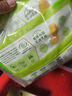 圣農(nóng) 脆皮炸雞川辣味凈重250g*3包 冷凍半成品雞鎖骨裹粉炸雞小食 曬單實拍圖