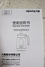 九陽(yáng)25年新款1L豆漿機變頻輕音1-4人用古法漿免過(guò)濾自清潔家用全自動(dòng)多功能榨汁破壁機D5 曬單實(shí)拍圖