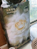 babycare金山茶花紙尿褲M50片*2包(6-11kg)嬰兒尿不濕超薄透氣輕柔花苞褲 曬單實(shí)拍圖