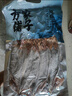 方家鋪子 中華老字號 七星大魷魚(yú)干400g 淡曬干魷魚(yú)大只 海鮮干魷魚(yú) 曬單實(shí)拍圖