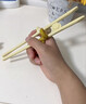 OIMG兒童筷子6-12歲矯正器大孩子大童成人練習青少年輔助器8到10左右 ABS合金練習筷-可高溫消毒 1雙 曬單實(shí)拍圖