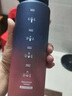OSPIRO德國品質(zhì)塑料杯水杯保溫杯男女生耐高溫健身運動(dòng)水杯大容量保溫杯 1000ml魅藍紅 曬單實(shí)拍圖