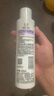 玉澤舒緩多效柔膚水200ml（爽膚水化妝水護膚水補水保濕） 曬單實(shí)拍圖