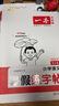 一本暑假計(jì)算+應(yīng)用題五升六年級(jí)北師版 2025小學(xué)數(shù)學(xué)速算筆算聽算暑假銜接作業(yè)復(fù)習(xí)鞏固預(yù)習(xí)思維訓(xùn)練 曬單實(shí)拍圖