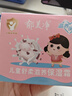 郁美凈兒童舒柔保濕霜潤膚霜潤膚乳寶寶夏季 滋潤保濕面霜 【98%寶媽推薦】舒柔保濕霜50g*2 曬單實拍圖
