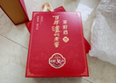 瀘州老窖 窖齡36年 2015年珍藏版老酒 濃香型白酒 52度500ml*2瓶 禮盒送禮 曬單實拍圖