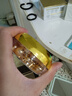 MERCILEN富勒烯胎盤素維E膠囊抗皺緊提拉致淡化細(xì)紋面部小雞腿精華油37粒 曬單實(shí)拍圖