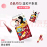 Bigen美源進(jìn)口可瑞慕染發(fā)膏 深栗色5G ?植萃蓋白發(fā)染發(fā)劑固色輕松染 曬單實(shí)拍圖