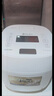 東芝（TOSHIBA）【國家補貼20%】小白露0涂層電飯煲家用4-5人無(wú)涂層不銹鋼電飯鍋4升雙膽一級能效RC-15ISUC(WY） 曬單實(shí)拍圖