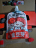 金豆芽中秋禮品兒童山楂汁飯后孩子飲料果汁寶寶飲品100ml*22袋禮盒裝 曬單實(shí)拍圖