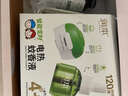 潤本（RUNBEN）電蚊香液驅(qū)蚊液120晚45ml×4瓶+1器防蚊定時無香型 曬單實拍圖