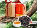 正山頂烏龍茶鳳凰單樅蜜蘭香特級500g足火紙包茶葉高山古樹單叢茶禮 曬單實(shí)拍圖
