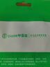畢亞茲 Type-C擴展塢USB-C轉網(wǎng)口拓展塢千兆網(wǎng)線(xiàn)轉接頭分線(xiàn)器雷電4轉換器通用蘋(píng)果電腦MacBookPro筆記本 曬單實(shí)拍圖