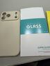 路杰森適用蘋(píng)果17pro手機殼iPhone17promax新款液態(tài)硅膠16保護套15por鏡頭全包14防摔13高級air防摔plus 【升級款丨古董白】進(jìn)口真液態(tài)丨耐臟不發(fā)黃丨送鋼化膜 iPhone  曬單實(shí)拍圖