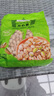 1號會(huì )員店 鹽焗開(kāi)心果 1.13kg 堅果炒貨零食山姆同款 曬單實(shí)拍圖