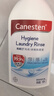 Canesten凱妮汀衣物消毒液組合香1L*2瓶 99.9%除真菌 拜耳衣物內(nèi)衣除菌液 曬單實(shí)拍圖