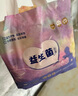 蘇珊媽咪拉拉褲超薄款透氣夏天紙尿褲嬰兒益生菌拉拉褲尿不濕XL碼30片 曬單實(shí)拍圖