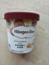 哈根達斯（Haagen-Dazs）夏威夷果仁大桶冰淇淋 473ml/桶 雪糕 曬單實(shí)拍圖
