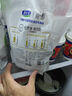 君樂寶簡(jiǎn)醇原味100g*10袋+簡(jiǎn)醇青檸100g*10袋 源頭直發(fā) 包郵 曬單實(shí)拍圖