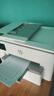 惠普（HP）9730/9720 a3/A4彩色打印機(jī)噴墨辦公室無線自動(dòng)雙面多功能一體機(jī) 9730 A3/A4打印復(fù)印掃描/雙紙盒 套餐1【大容量墨盒1套】可加墨 曬單實(shí)拍圖