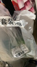 佰草集新七白美白清潔泥膜淡斑大白泥面膜500g【升級版】 涂抹式補水 曬單實拍圖