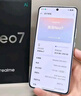 realme【國(guó)家補(bǔ)貼】真我Neo7 天璣9300+ 7000mAh大電池 6000nit護(hù)眼電競(jìng)直屏 智能AI手機(jī) 12+512星艦 曬單實(shí)拍圖