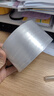 得力(deli)高品質(zhì)透明封箱膠帶打包寬膠帶 60mm*100y*45μm(91.4m/卷) 6卷裝 辦公用品 30333 曬單實(shí)拍圖
