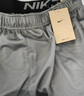 耐克男速干短褲(無(wú)襯褲)夏新款百搭針織官方NIKE TOTALITY DV9329 084煙灰/黑/煙灰/黑 L 曬單實(shí)拍圖