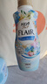 花王（KAO）衣物柔順劑520ml 香氛持久留香防皺去除靜電兒童衣服護理柔軟劑 曬單實(shí)拍圖