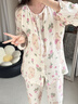 康喜月A類(lèi)純棉紗布月子服夏季薄款懷孕期孕婦睡衣產(chǎn)婦產(chǎn)后喂奶哺乳套裝 派對小狗【A類(lèi)純棉棉紗面料】 L碼【適合115-135斤】 曬單實(shí)拍圖