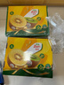 佳沛（zespri）新西蘭  陽光金奇異果10粒禮盒巨大果單果約144-175g 水果 獼猴桃 曬單實(shí)拍圖