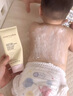 Evereden 身體乳四季嬰兒胎脂保濕兒童面霜青少年舒緩潤膚乳老爸抽檢200ml 曬單實拍圖