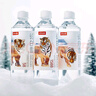 農(nóng)夫山泉長白山天然礦泉水飲用水長白雪 535ml*24瓶 整箱裝 曬單實拍圖