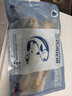 翔泰 海南金鯧魚凈重900g 2條裝  魚類生鮮 燒烤 火鍋食材 海鮮水產(chǎn) 曬單實(shí)拍圖