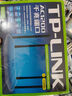 普聯(lián)（TP-LINK）雙千兆路由器 易展mesh分布式 AC1200無(wú)線(xiàn)家用穿墻 5G雙頻 WDR5620千兆易展版 IPv6 曬單實(shí)拍圖