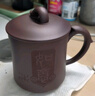 金鑲玉 宜興紫砂杯 泡茶杯茶具辦公杯手工原礦紫泥水杯 竹韻杯±450ml 曬單實(shí)拍圖