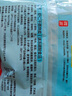 稻香誠制蝦仁豬肉香菇燒麥256g 8個(gè) 廣式港式早茶點(diǎn)心 早餐食品 兒童面點(diǎn) 曬單實(shí)拍圖