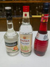必得利（Bardinet）力嬌酒洋酒700ml調(diào)酒基酒DIY酒預(yù)調(diào)酒配制酒 白香橙  曬單實(shí)拍圖