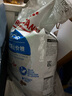 皇家室內成貓糧 I27 通用糧 12月以上 10KG 曬單實(shí)拍圖