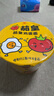 統(tǒng)一茄皇 陽(yáng)光番茄雞蛋面 桶面 120g*12桶整箱裝嚴(yán)選陽(yáng)光番茄免煮速食 曬單實(shí)拍圖