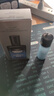 自然堂男士喜馬拉雅冰川清爽滋潤補水保濕露70mL 七夕情人節(jié)禮物送男友 曬單實拍圖